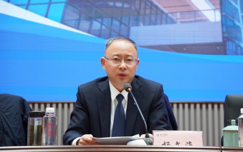 全文來啦！麗汽集團(tuán)年度工作報告《奮力譜寫綜合型商貿(mào)服務(wù)企業(yè)高質(zhì)量發(fā)展新篇章》