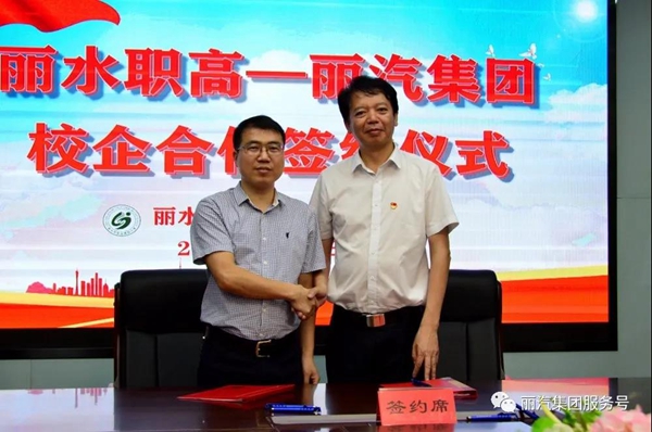 微信圖片_20210517120124.jpg 微信圖片_20210517120124.jpg