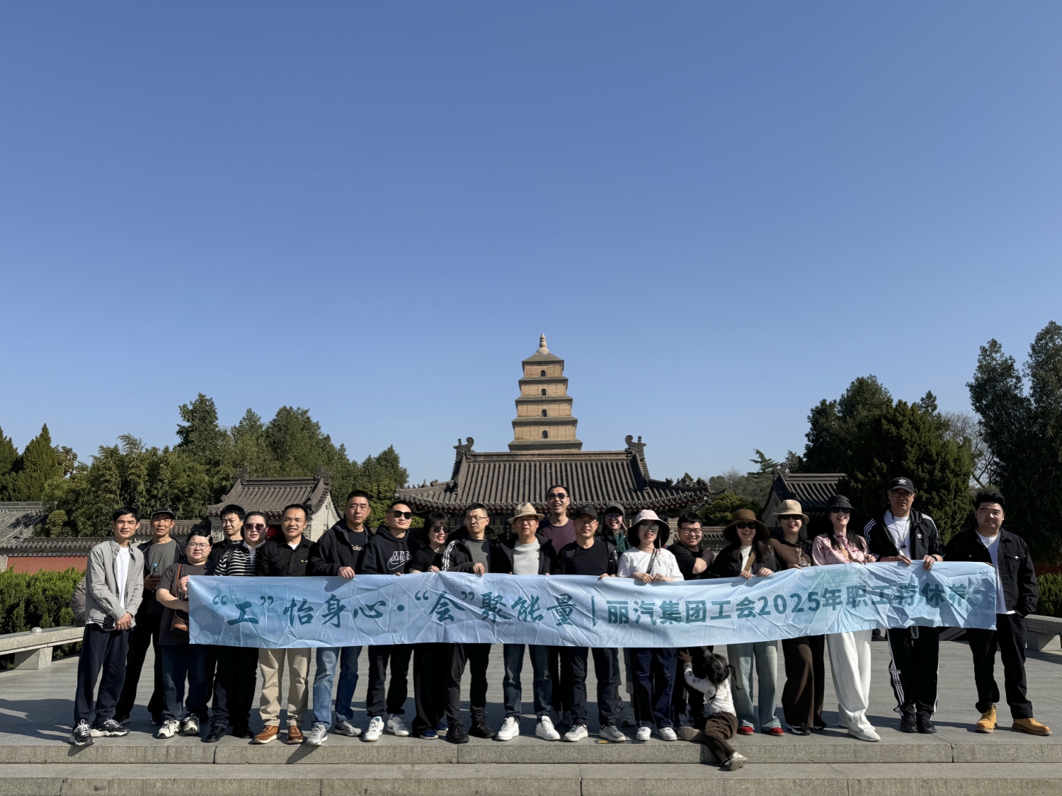 微信圖片_20250328103107.jpg 微信圖片_20250328103107.jpg